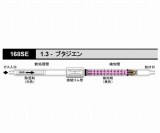 検知管　168SE