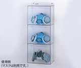 マスクケース　ワイド3個