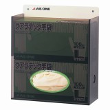 クアラテック手袋ホルダー　CH-2