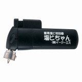 簡易塩ビ判別器　CL-01CR