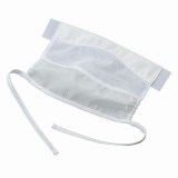マスク(異物混入防止タイプ)PA2380