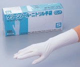 クリーンノールニトリル手袋　粉無M　百枚