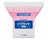 除菌ワイパー　バケツ詰替シート　300枚