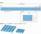 セフティガード　G-83　10入