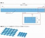 セフティガード　G-88　10入