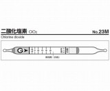 検知管　23M