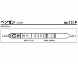 検知管　121F