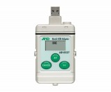 AD-8527　クイックUSBアダプター