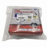 AX-USB-25P　コンバータケーブル