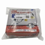 AX-USB9Pコンバータケーブルセット