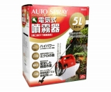 SSA-5　電気式噴霧器　5L