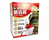 SSA-10　電気式噴霧器　10L