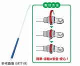 MTT-M-青　熱監視サーモタイ　30本