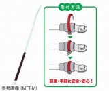 MTT-M-黒　熱監視サーモタイ　30本