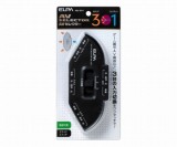 ASL-E311　AVセレクター3in1