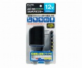 ACD-120S　マルチアダプター12V