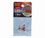 HK-LED3H(R)LED　3MM　赤
