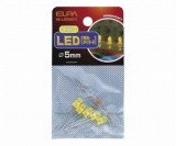 HK-LED5H(Y)　LED　5MM黄