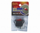 HK-PSL01H(R)照光式スイッチ赤