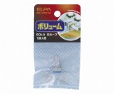 HK-VR01H　ボリューム　1連用