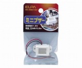 HK-MB015H　ミニブザー　1.5V