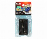 UM-S032NH電池BOX　3X2SW