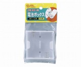 UM-120NH　電池BOX　1X2