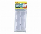 UM-140NH　電池BOX　1X4