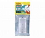 UM-210NH　電池BOX　2X1