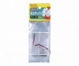 UM-220NH　電池BOX　2X2