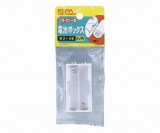 UM-340NH　電池BOX　3X4