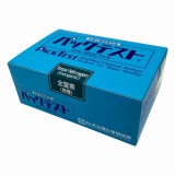 パックテストWAK-TN-i-3　40本