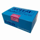パックテスト　WAK-PMD-2　50本