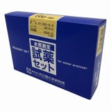 水質測定試薬　LR-COD-B-2