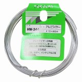 HW-344　アルミワイヤー#16×5m