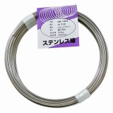 IW-124　ステンレス線#12×12m