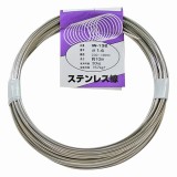 IW-132　ステンレス線#14×10m
