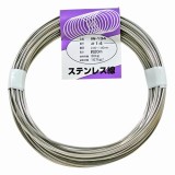 IW-134　ステンレス線#14×20m