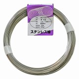 IW-154　ステンレス線#18×55m