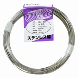 IW-162　ステンレス線#20×50m