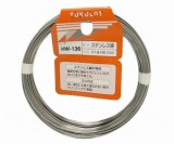 HW-136　ステンレス線#18×15m