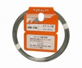 HW-138　ステンレス線#22×25m