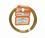 HW-146　真鍮線　#18×約15m