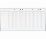 MH36K2　2カ月工程表15段　壁掛