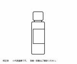 ラコムテスター校正液　pH9.18