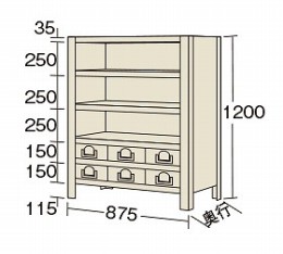 KW8116-6