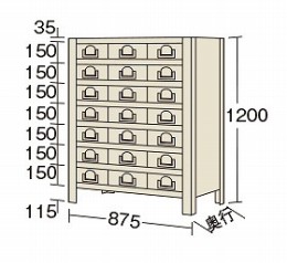 KW8128-21