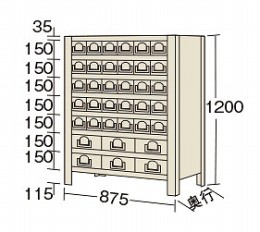 KW8128-36