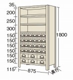 KW1120-30