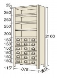 KW2121-18